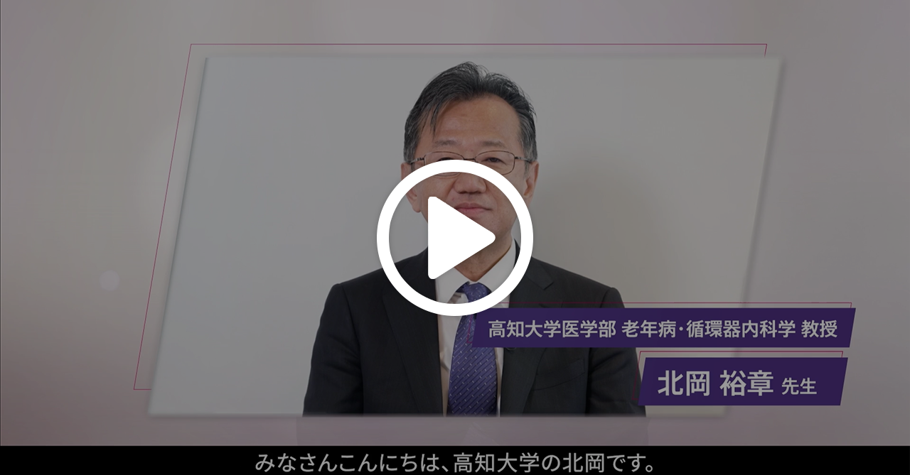 トランスサイレチン型心アミロイドーシス（ATTR-CM）の病態から考えるTTRのノックダウンの意義